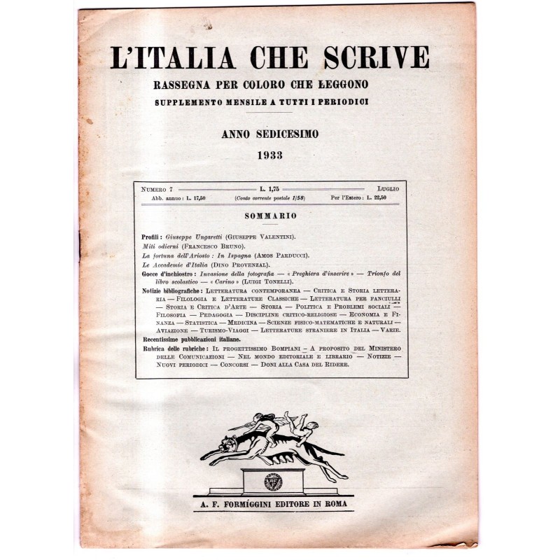 L'ITALIA CHE SCRIVE-supplemento, numero 7, luglio-1933