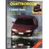 QUATTRORUOTE-n 506, dicembre-1997