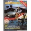 QUATTRORUOTE-n 367, maggio-1986