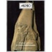 ARCHEO-n 16, giugno-1986