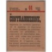 LA CONTRADDIZIONE. BIMESTRALE DI MARXISMO-n 44, settembre/ottobre-1994
