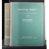 ARCHIVIO ''PUTTI'' DI CHIRURGIA DEGLI ORGANI DI MOVIMENTO VOL 14