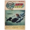 AUTO CLUB-suppl al n 836 degli Albi dell'Intrepido-1962