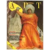 ART E DOSSIER-n 110, marzo-1996