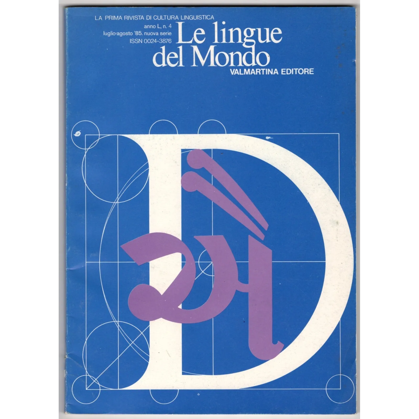 LE LINGUE DEL MONDO-n 4, luglio/agosto-1985