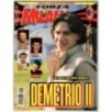 FORZA MILAN!-n 2, feb-2001
