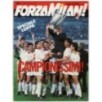 FORZA MILAN!-supplemento n 5/90-1990