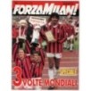FORZA MILAN!-supplemento n 12, dicembre-1990
