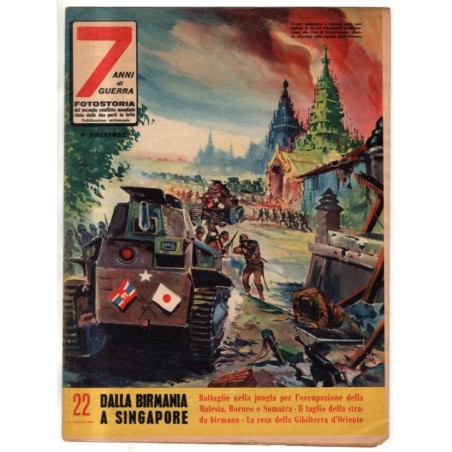7 ANNI DI GUERRA-n 22, 23 febbraio-1964