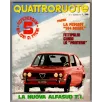 QUATTRORUOTE-n 216, dicembre-1973