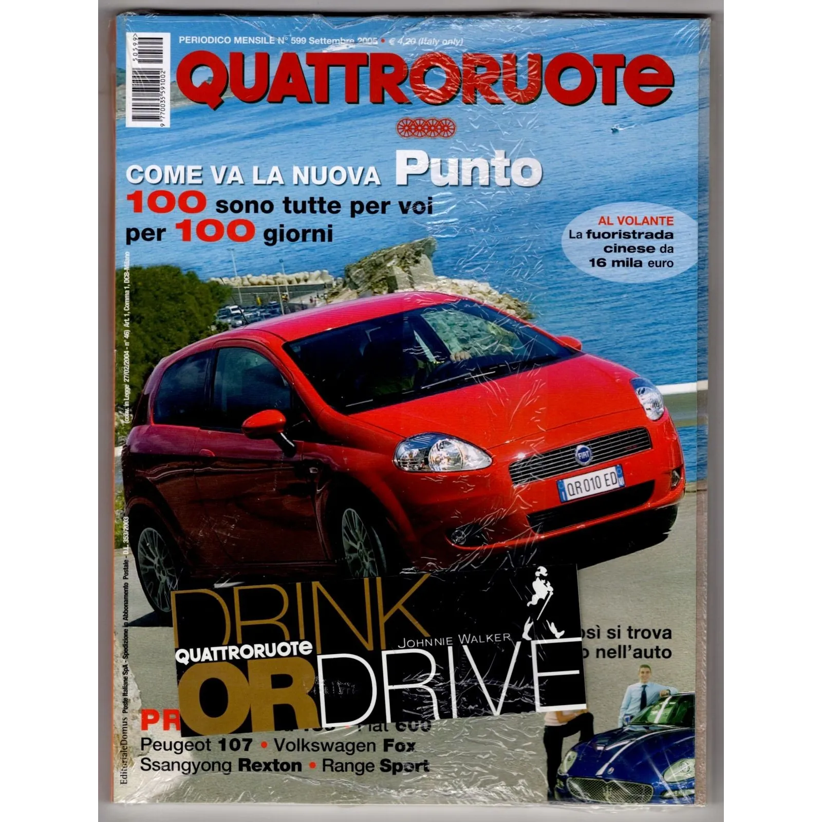 QUATTRORUOTE-n 599, settembre-2005