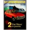 QUATTRORUOTE-n 269, supplemento al n 4-1978