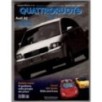 QUATTRORUOTE-n 539, settembre-2000