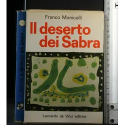 IL DESERTO DEI SABRA