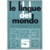 LE LINGUE DEL MONDO-n 5, settembre/ottobre-1976