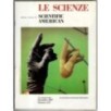 LE SCIENZE. EDIZIONE ITALIANA DI SCIENTIFIC AMERICAN-n 232, dicembre-1987