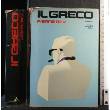 IL GRECO