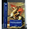 IL GIORNALE BIBLIOTECA STORICA NAPOLEONE VOL. 1 LA VOCE DEL DESTINO _x000D_