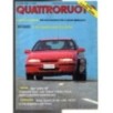 QUATTRORUOTE-n 420, ottobre-1990