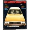 QUATTRORUOTE-n 214, ottobre-1973