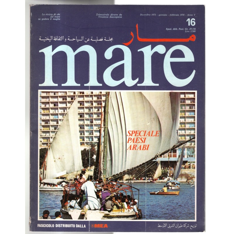 MARE-n 16, dicembre 1975-gennaio/febbraio 1976-1975