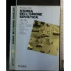 STORIA DELL'UNIONE SOVIETICA 1945-1964 VOLUME 4