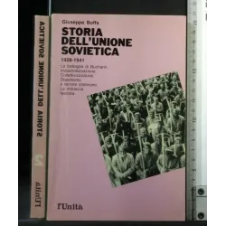 STORIA DELL'UNIONE SOVIETICA 1928-1941 VOL. 2