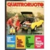 QUATTRORUOTE-n 219, marzo-1974