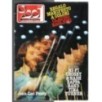 CIAO 2001-n 9, 4 marzo-1979