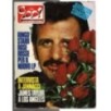 CIAO 2001-n 51, 20 dicembre-1981