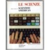 LE SCIENZE. EDIZIONE ITALIANA DI SCIENTIFIC AMERICAN-n 171, novembre-1982