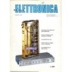 NUOVA ELETTRONICA-n 80-1982