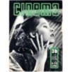 CINEMA-n 30, 25 settembre-1937