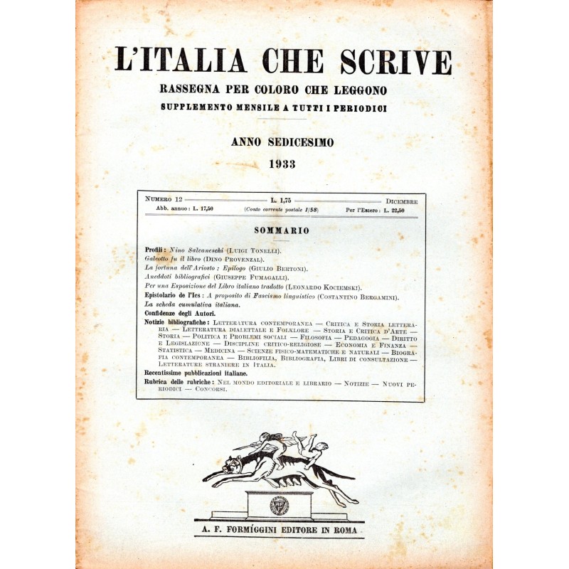 L'ITALIA CHE SCRIVE-supplemento, numero 12, dicembre-1933