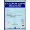 L'ITALIA CHE SCRIVE-supplemento, numero 10, ottobre-1937