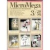 MICROMEGA-n 3-2000