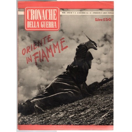 CRONACHE DELLA GUERRA-n 51, 20 dicembre-1941