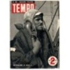 TEMPO-n 185, 10-17 dicembre-1942