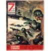 7 ANNI DI GUERRA-n 67, 2 settembre-1962