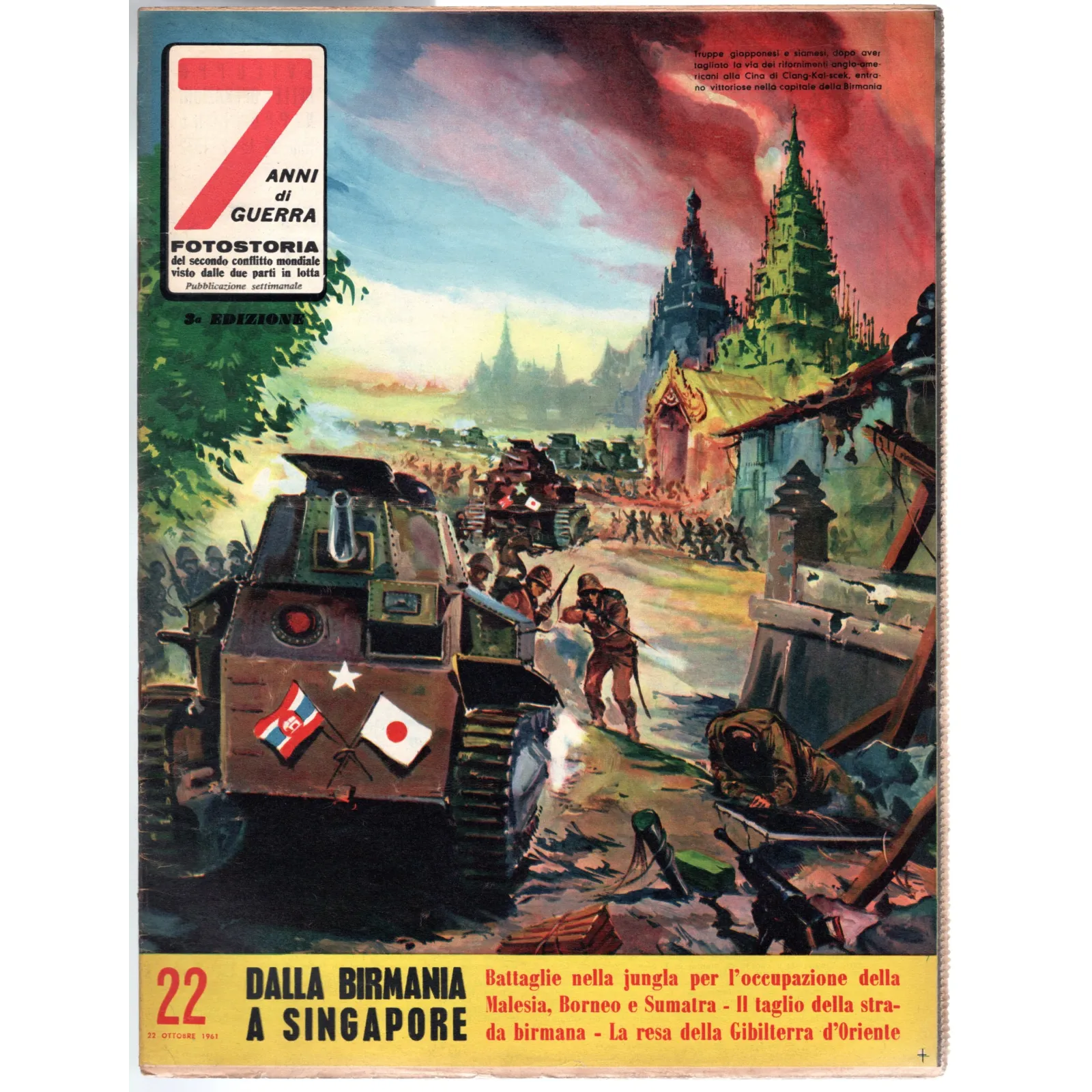 7 ANNI DI GUERRA-n 22, 22 ottobre-1961