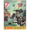7 ANNI DI GUERRA-n 32, 31 dicembre-1961