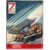 7 ANNI DI GUERRA-n 36, 28 gennaio-1962