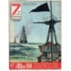 7 ANNI DI GUERRA-n 47, 15 aprile-1962
