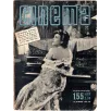 CINEMA-n 155, 10 dicembre-1942