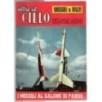OLTRE IL CIELO. MISSILI & RAZZI-n 41, 1-31 luglio-1959