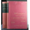 XIII CONGRESSO DELLA SOCIETA' ITALIANA DI GASTROENTEROLOGIA