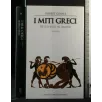 I MITI GRECI DEI ED EROI IN OMERO VOLUME 1