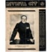 RIVISTA CIT-n 9-10, settembre/ottobre-1942