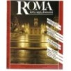 ROMA IERI, OGGI E DOMANI-n 34, maggio-1991