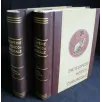 ENCYCLOPEDIE MEDICO-CHIRURGICALE APPAREIL LOCOMOTEUR VOL 1, 2